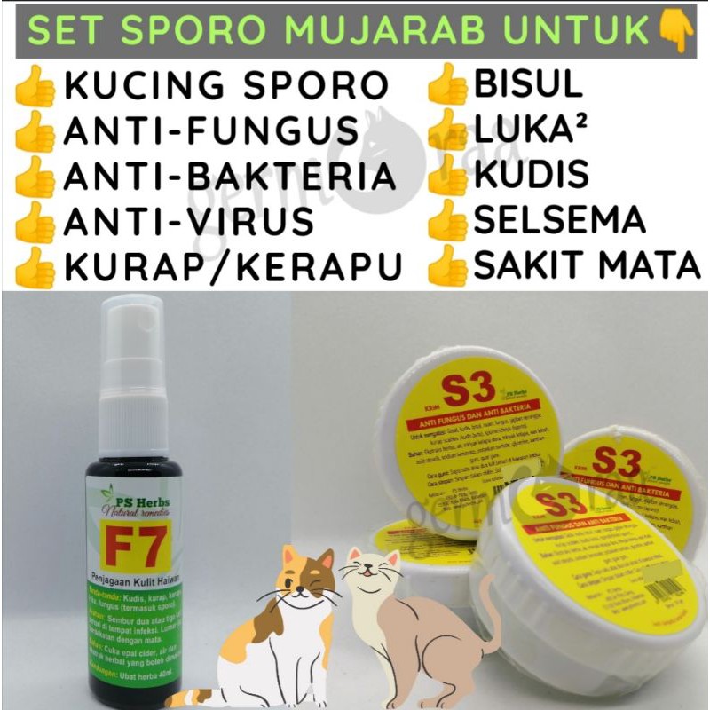 PS HERBS - SPRAY S7 u0026 CREAM S3 - MERAWAT SPORO FUNGUS KURAP KUDIS 