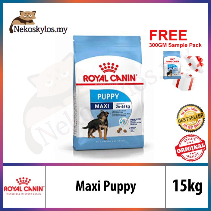 royal canin maxi puppy 15kg 3kg free