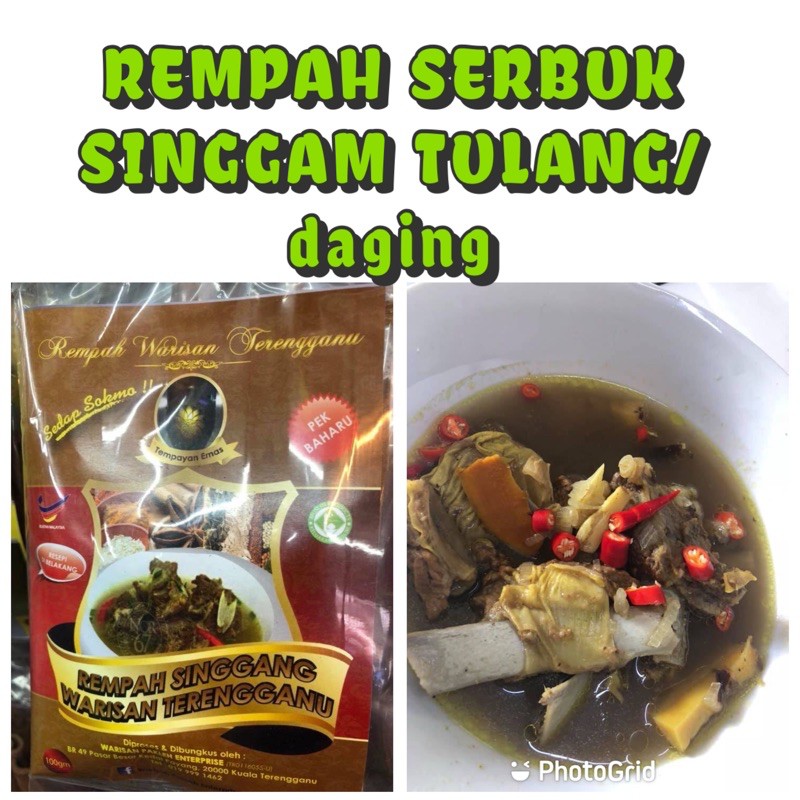 Terengganu singgang daging Resepi Singgang