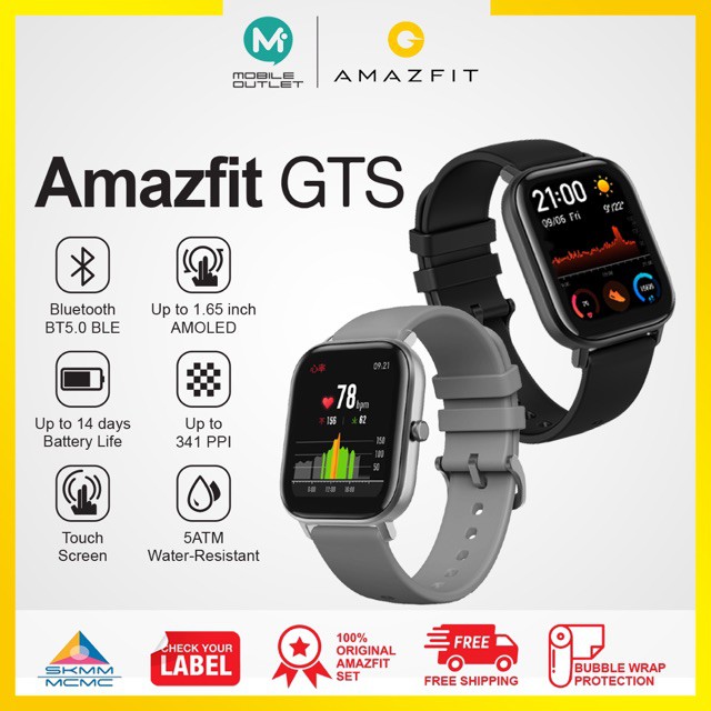xiaomi amazfit shopee