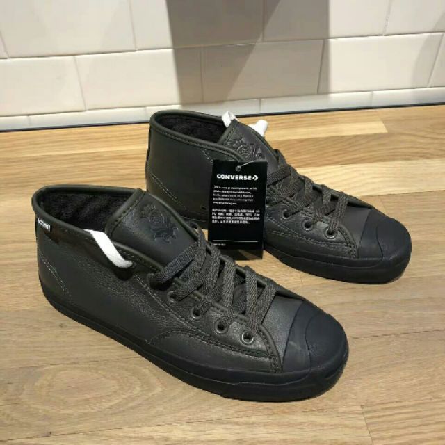 converse jp pro