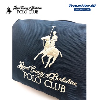 rcbpc bag