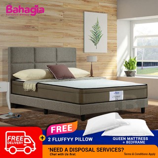 Vono Bed Set Vono Mentari Mattress Bed Frame Queen King Size 10 Years Warranty Orthomax Springing Spine Support Shopee Malaysia