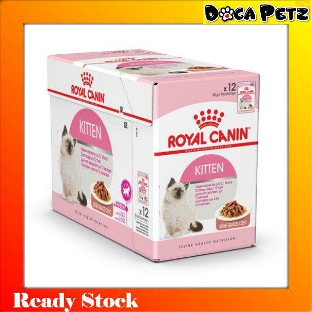 royal canin kitten 85g