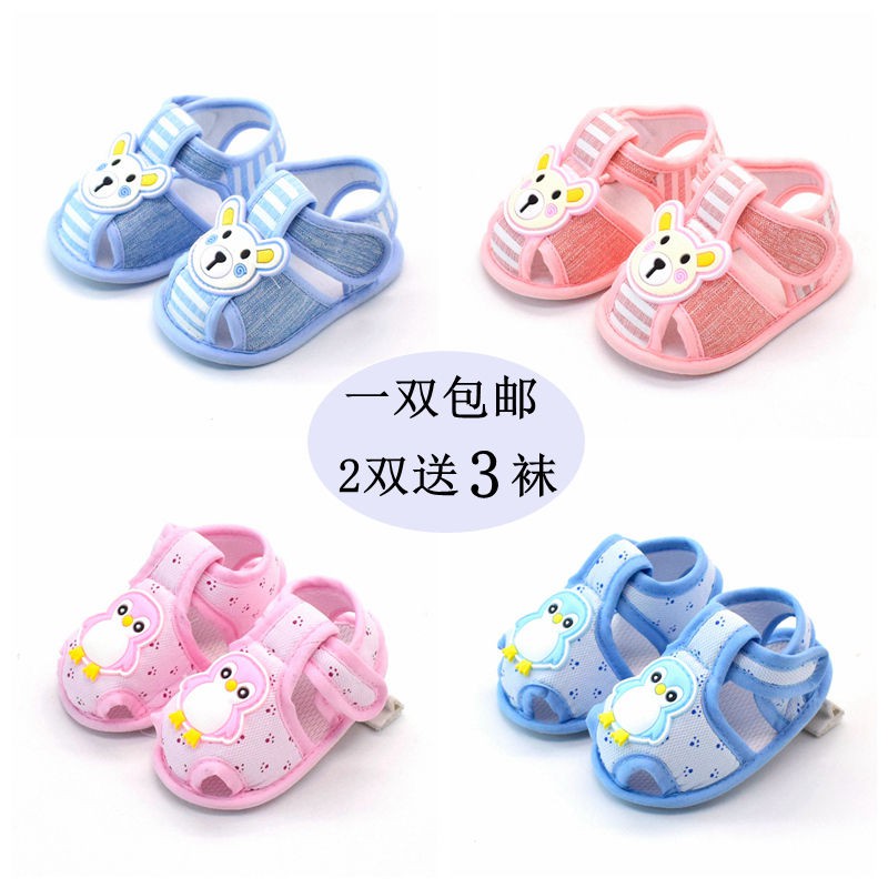 1 year old baby sandals