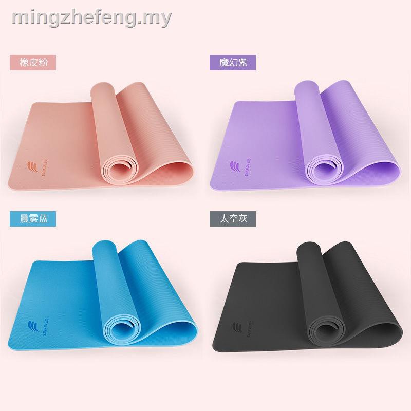 yoga mat low price