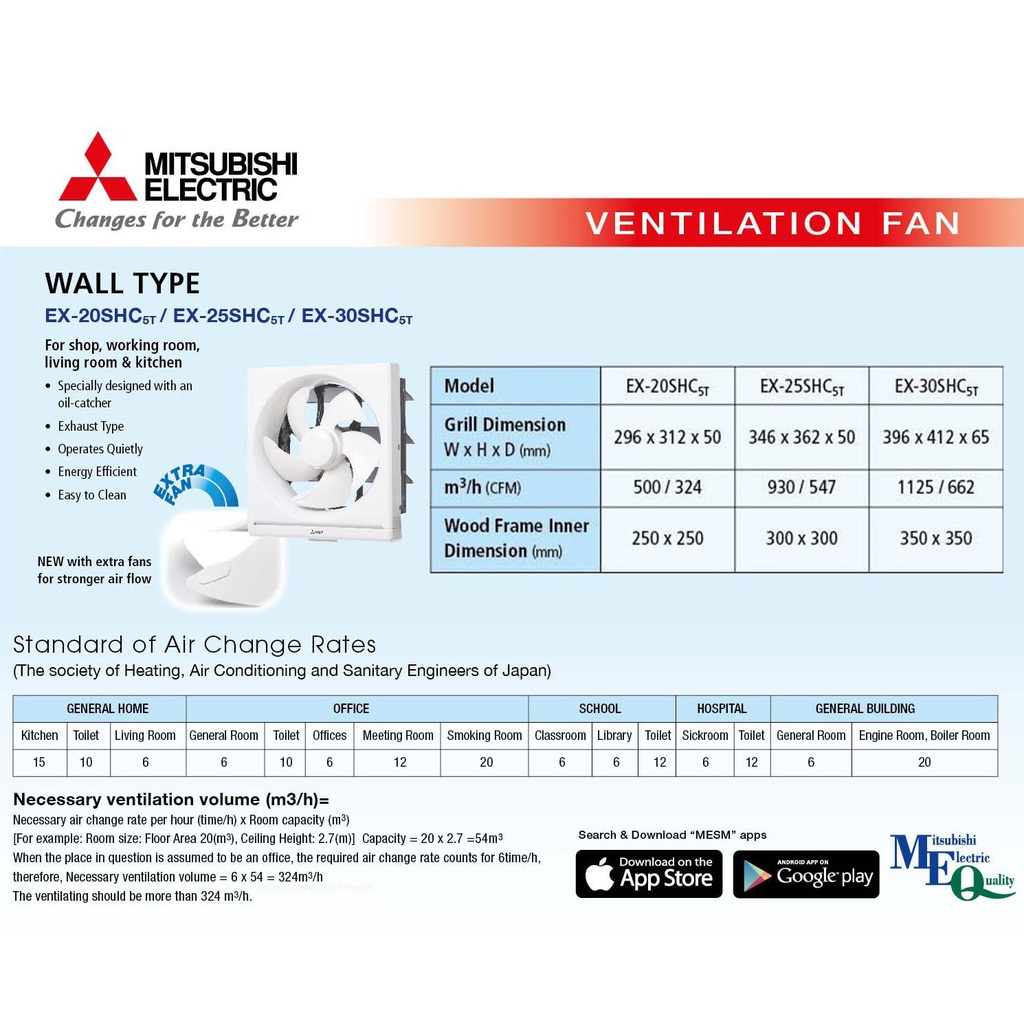 Mitsubishi 12" Ventilation Wall Exhaust Fan EX30SHC Seng Huat