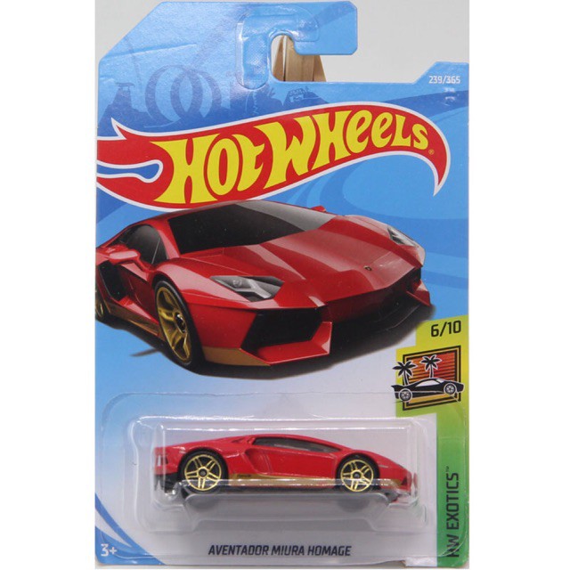 lamborghini toy car kmart