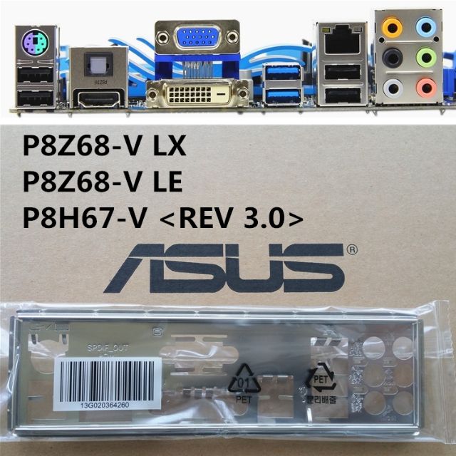 Asus/Gigabyte/MSI motherboard/GPU I/O shield backplate [Minimum 5pcs ...