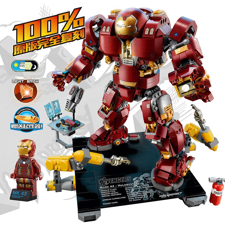 hulkbuster lego endgame