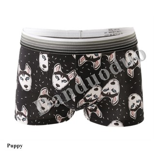 Cute Cartoon Printed Men Underwear Modal Male Boxer Panties Briefs