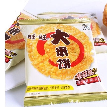 Want Want Big Rice Crackers 135g