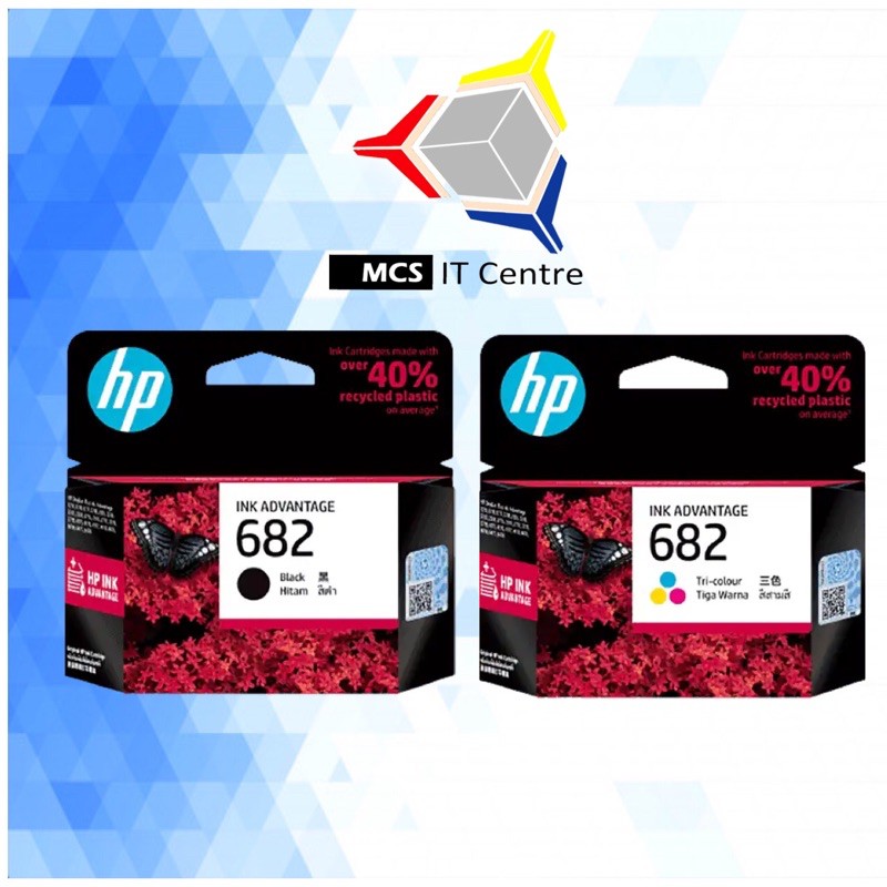 [ORIGINAL] HP 682 Ink Advantage Cartridge For HP Deskjet Ink Advantage