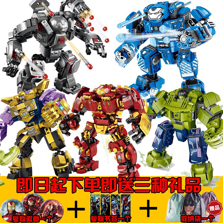 hulk mech lego