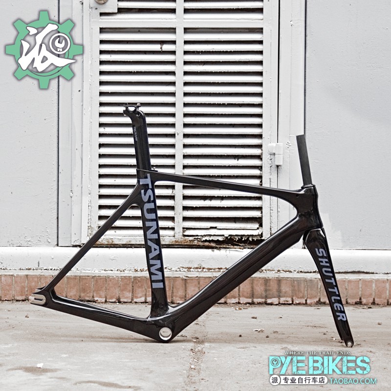 tsunami track bike