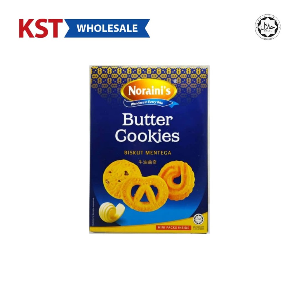 Noraini's Butter Cookies 84g | Shopee Malaysia