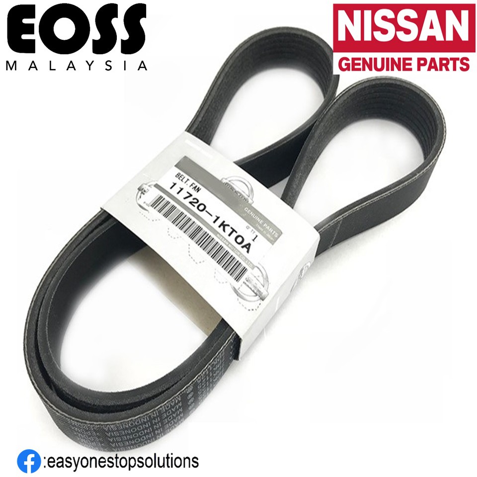 Genuine Original Alternator/Belt Fan for Nissan Almera N17 2012 2017