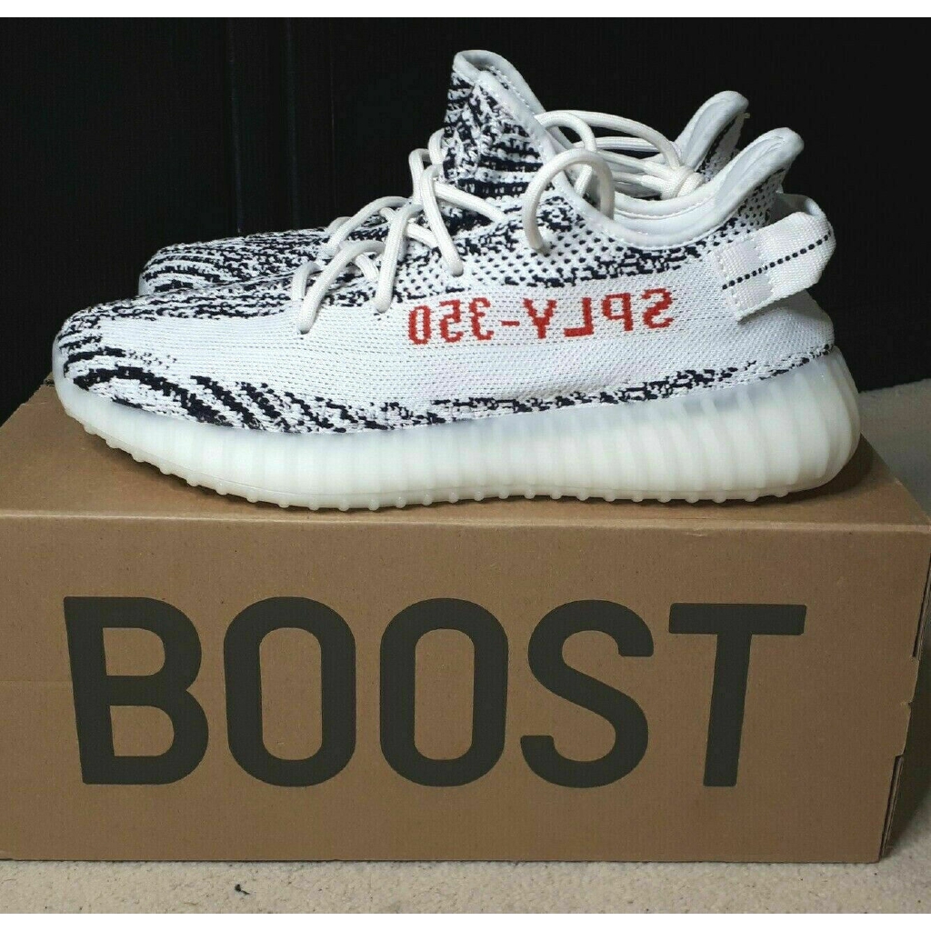yeezy zebra 42