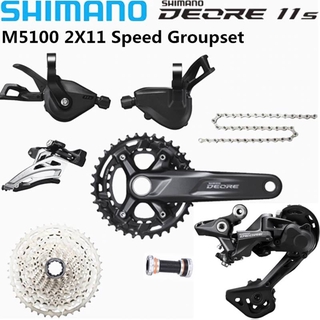 shimano deore m5100 2x11 groupset