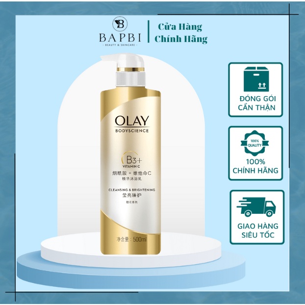 OLAY B3+ Retinol Body Cellscience Vitamin C shower gel for skin