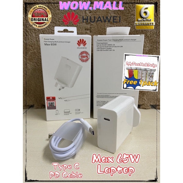 huawei 65w usb c