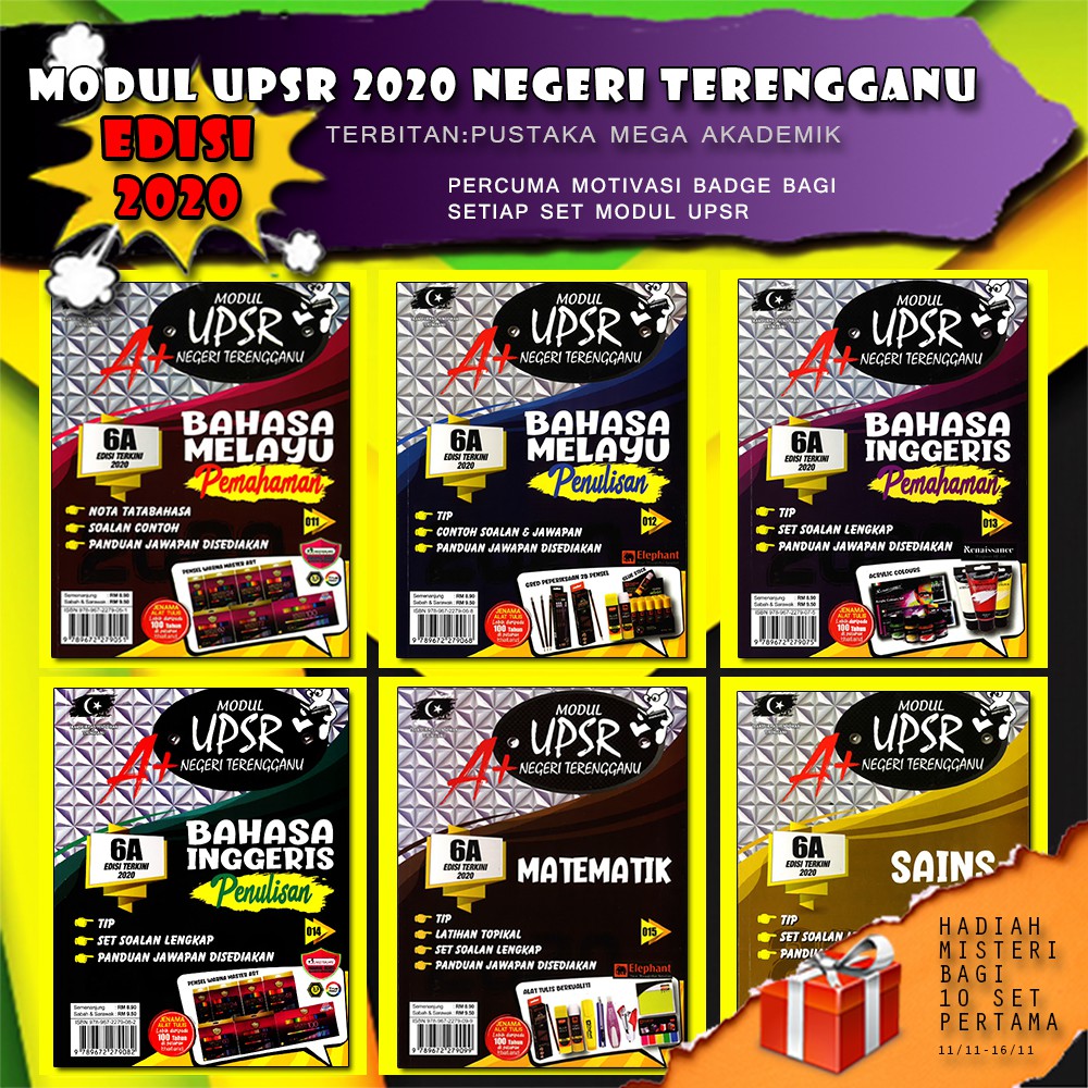 Buy MODUL UPSR NEGERI TERENGGANU 2020 BAHASA MELAYU, BAHASA INGGERIS