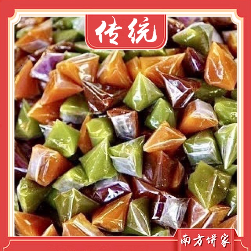 榴莲糕 椰子糕马六甲糕 Dodol Kuih Traditional / Dodol Asli / Dodol Durian / Dodol Pandan