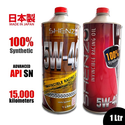 Shenzo Racing Oil 5W40 Invincible 100% Synthetic (1L)