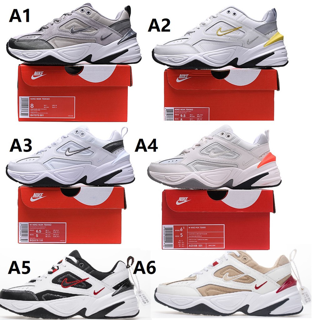 nike air monarch vs nike m2k tekno