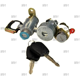 Proton Saga BLM FLX Key Set Starter Switch Kunci Start ...