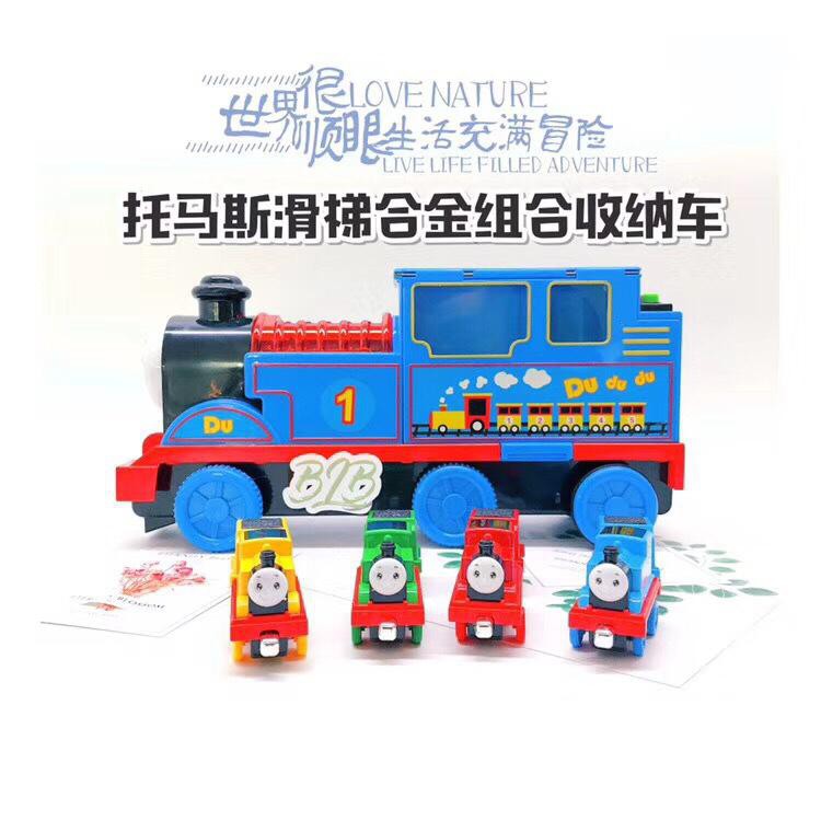 Toy Car Thomas and friends with storage box with train track Hot sale