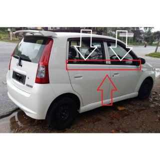 Getah Cermin Pintu Alza Getah Cermin Pintu Alza