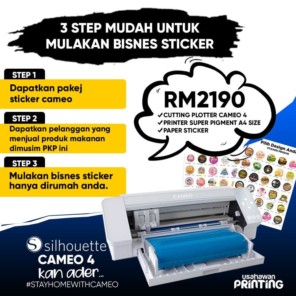 printer untuk print sticker