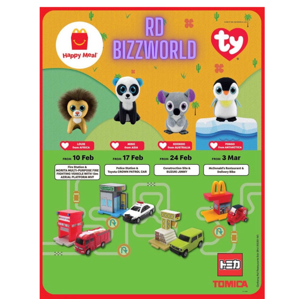 Happy meal toys february 2022