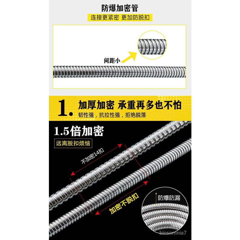 Water heater pipe 花洒管子通用淋浴管喷头管1.5/2米热水器太阳能洗澡软管高压水管 g23x | Shopee Malaysia