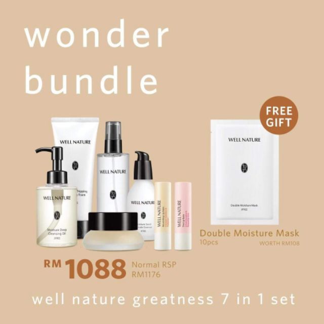 well nature skincare