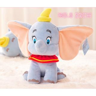 dumbo doll