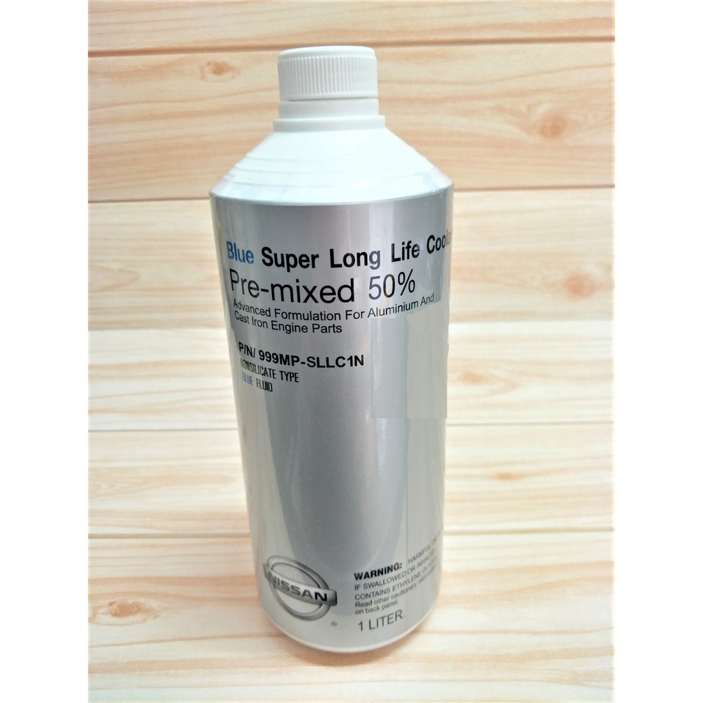 NISSAN Super Long Life Coolant (Blue) Pre-mixed 50% | Shopee Malaysia
