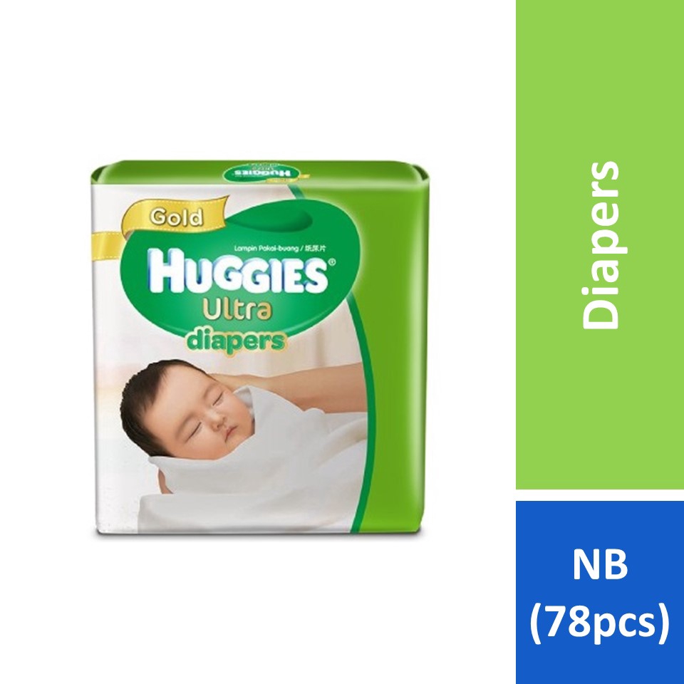 Huggies Ultra Diapers Super Jumbo NB78/S70 (1 Pack) NB (78pcs