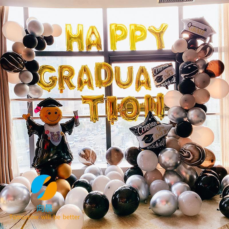 Graduation Balloon Decoration Kindergarten Primary School