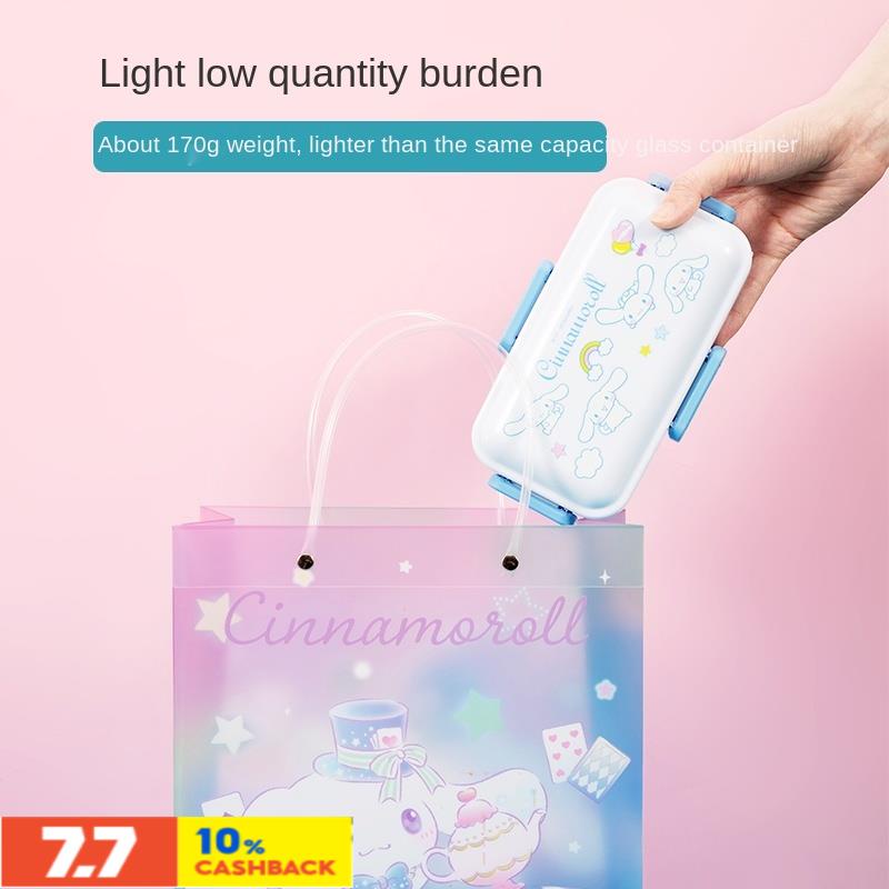 Bento box glass☈MINISO MINISO famous product Sanrio lunch box can be