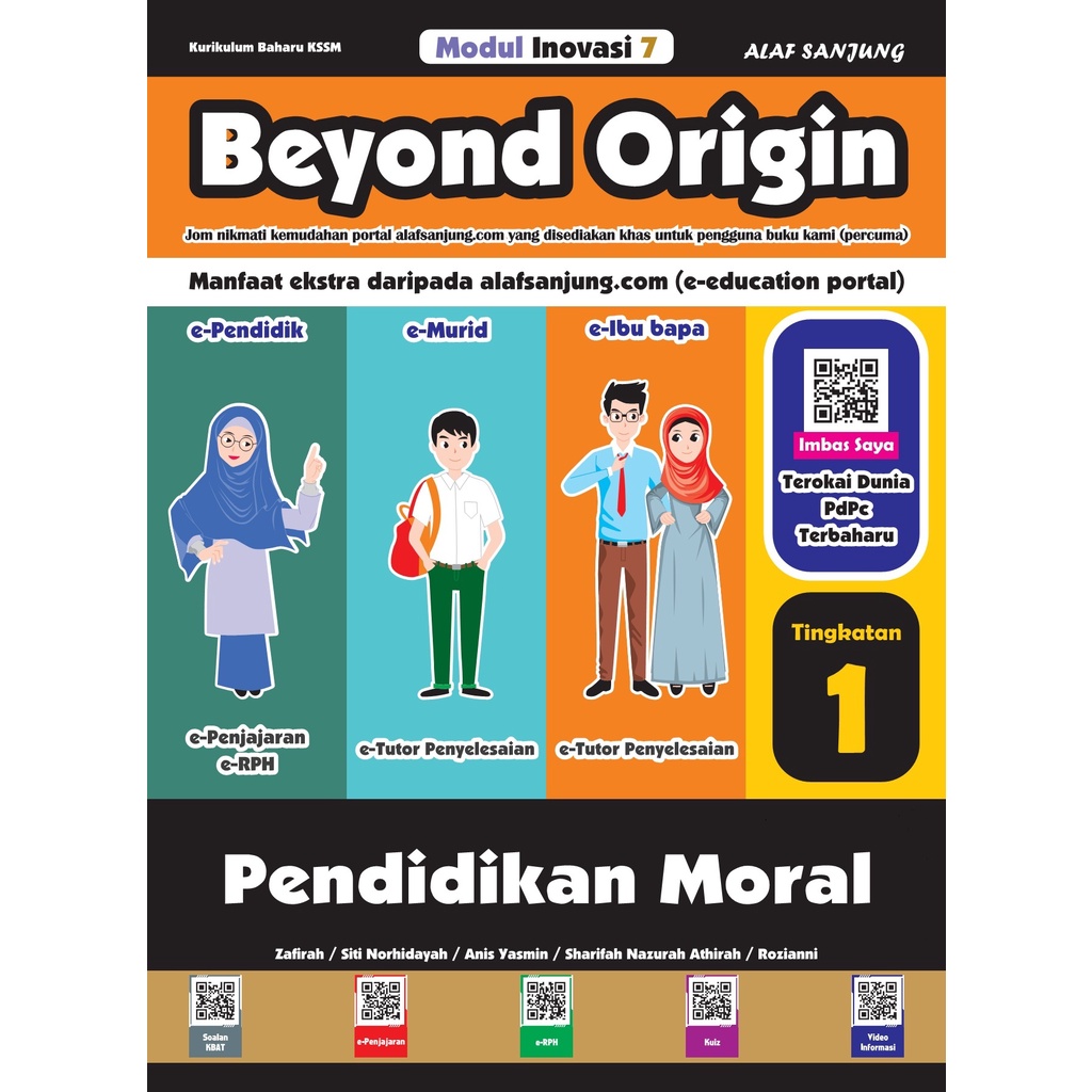 MODUL INOVASI 7 BEYOND ORIGIN PENDIDIKAN MORAL TINGKATAN 1  Shopee