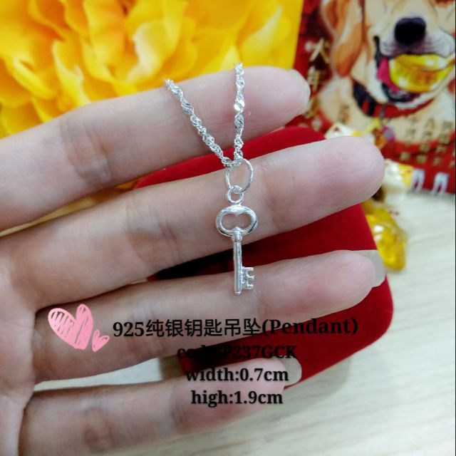 925纯银钥匙吊坠*(925 silver pendant)roket