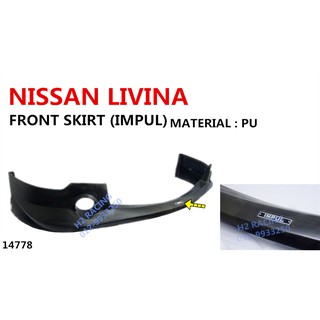PERODUA ALZA - FRONT SKIRT - KENSTYLE  Shopee Malaysia