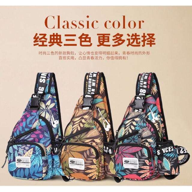 Korean style Canadian leaves fashion sling bag messenger for men