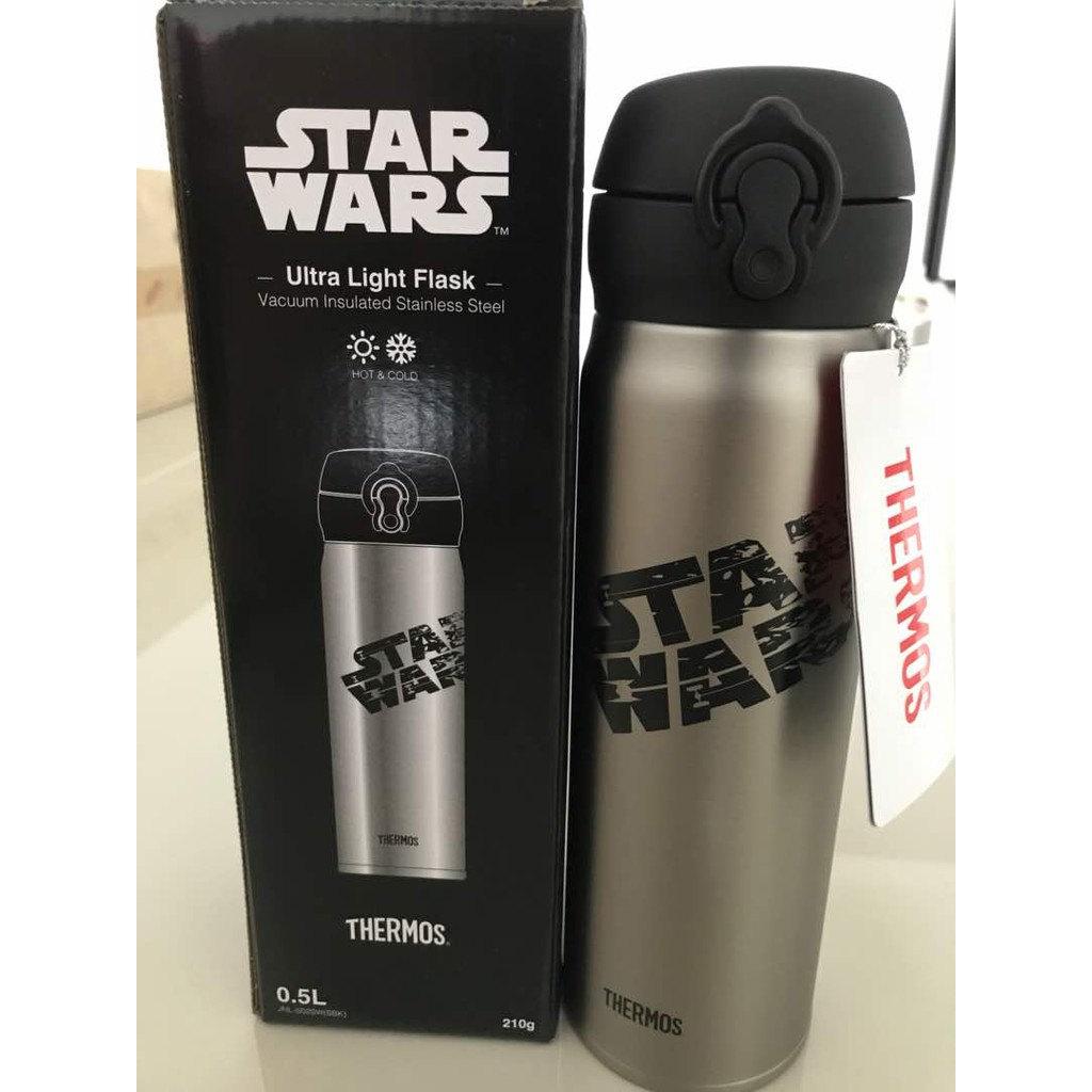 star wars thermos water bottle