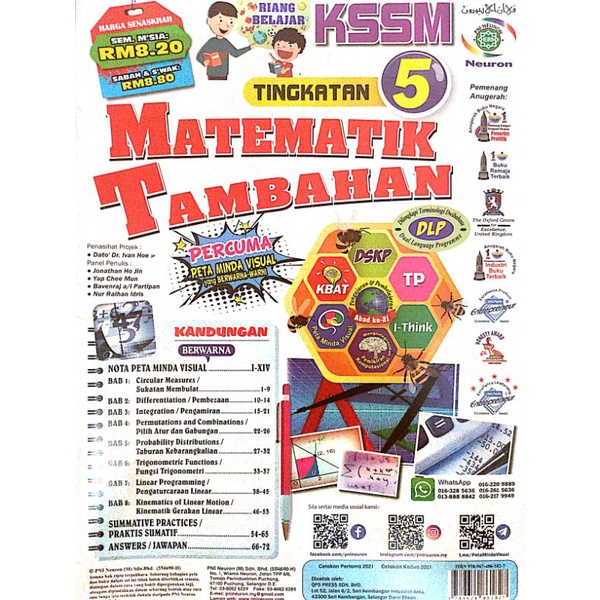 Buku Latihan Kssm Matematik Tambahan Tingkatan 5 Shopee Malaysia