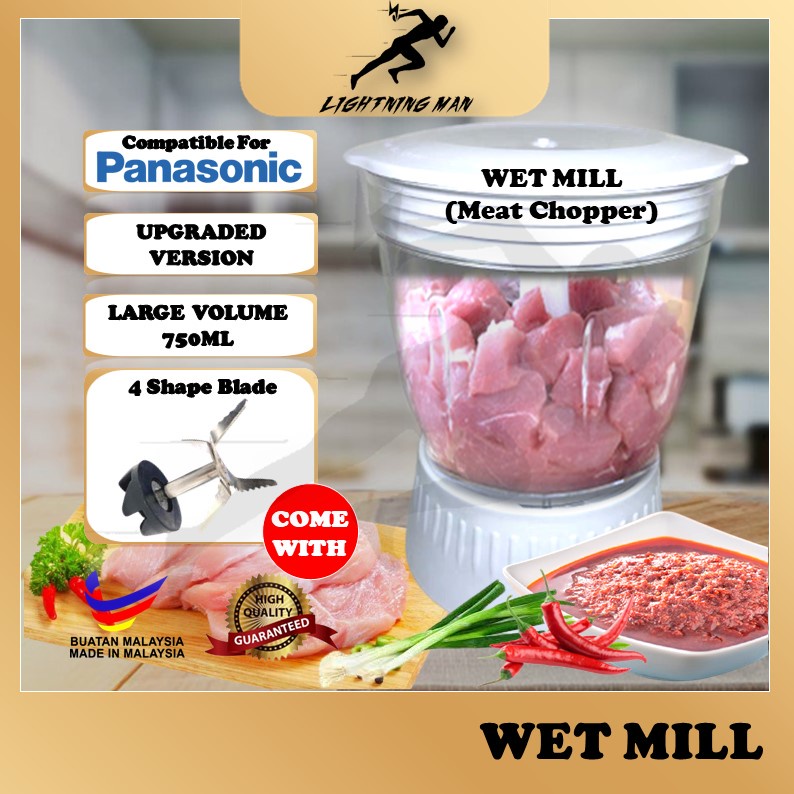 WET MILL ( Meat Chopper , Small Blender Jug , Meat Grinder ) For Panasonic MX-GM1011H MX-800S MX-801S MX-900M MX-799S