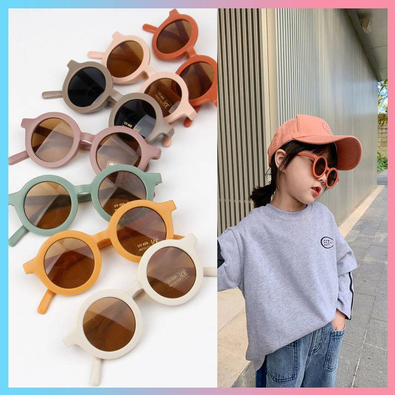 New children's sunglasses Denmark frosted round-frame glasses UV400 UV protection baby boys and girls sunglasses trend