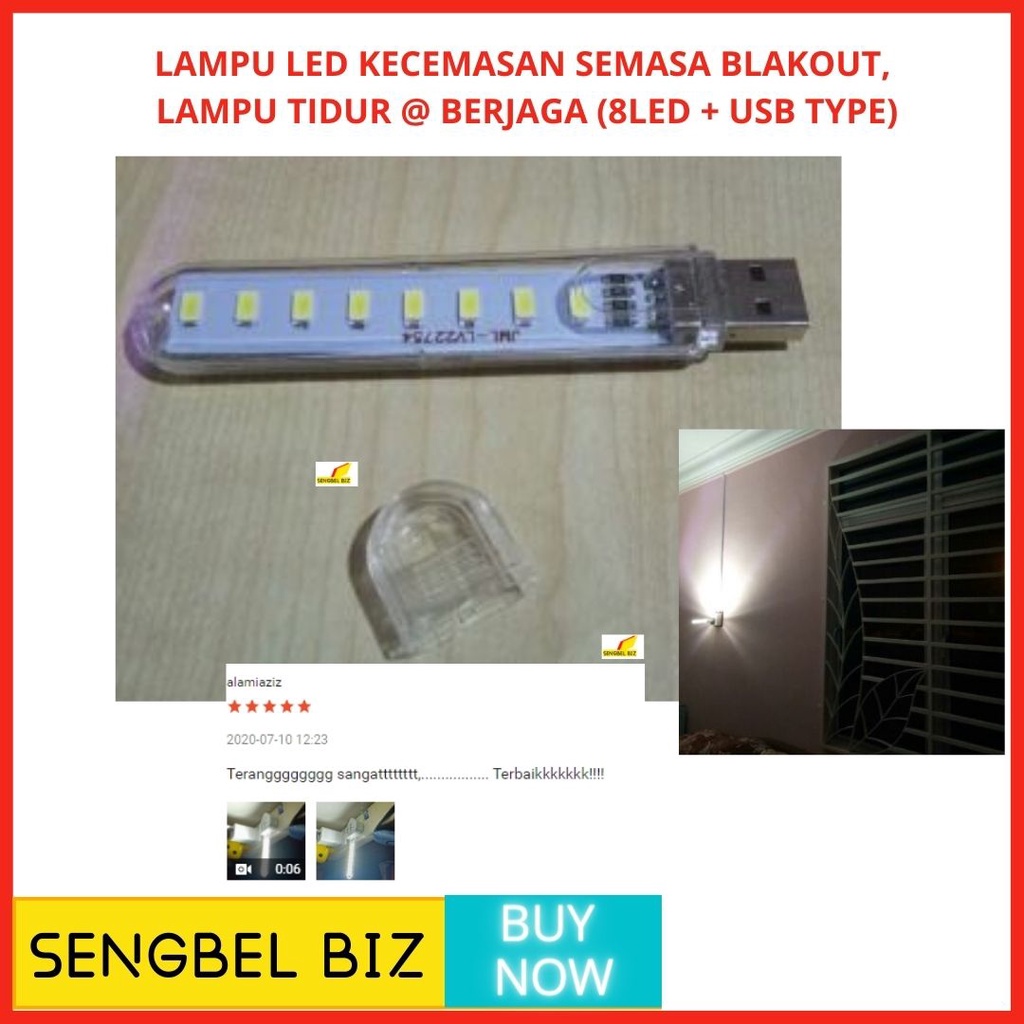Lampu led kecemasan jsemasa blakout, lampu tidur @ berjaga (8LED + usb type)
